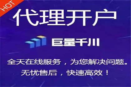 某某sem广告公司案例分析：SEM在医疗行业的成功应用